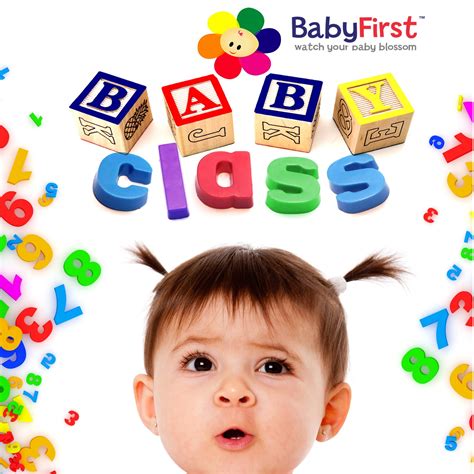 BabyFirst, Baby Class on iTunes