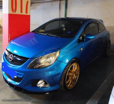 Car Gr Opel Corsa 08 OPC