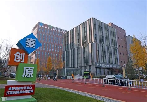 国家创新型城市创新能力评价报告发布，西安进入三个榜单全国前十