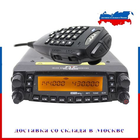 TYT walkie talkie TH 9800 Plus estación de Radio móvil para coche de