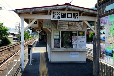 秩父鉄道 樋口駅 By Uf （id：9630357） 写真共有サイトphotohito