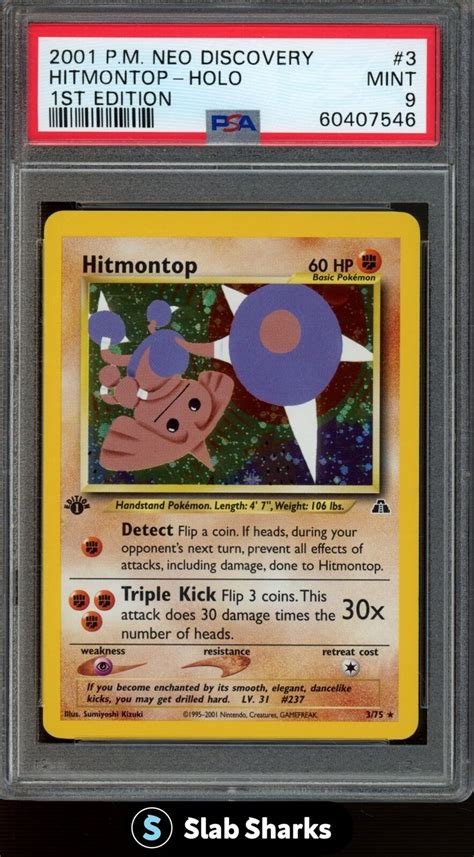 Hitmontop Neo Discovery St Edition Holo Psa Price Guide