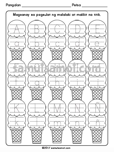 Alpabetong Filipino Worksheet Itypodlatin