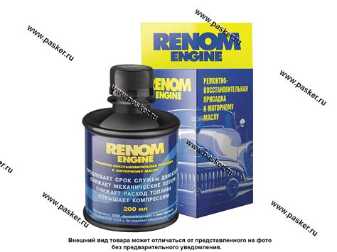Присадка к моторному маслу FENOM 710 200мл ремонтно-восстановительная ...