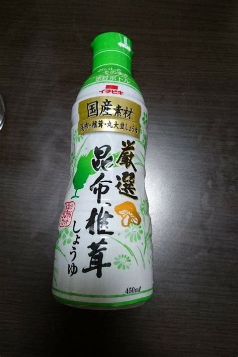 品質は非常に良い イチビキ 国産 昆布椎茸だし醤油 450ml×8本入× 2ケース 送料無料 調味料 だし醤油 密封ボトル 醤油 しょうゆ