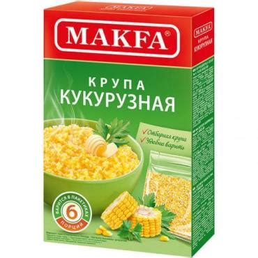 Кукурузная крупа в пакетах для варки, 5 шт. по 80 гр., Makfa, 400 гр ...