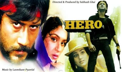 लम्बी जुदाई Lambi Judai Lyrics in Hindi – Hero