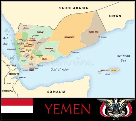 Yemen Map With Administrative Divisions. Stock Vector - Illustration of ...