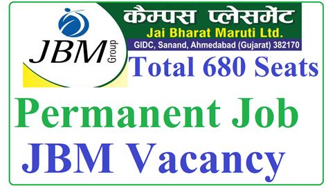 Jbm Recruitment Campus Placement Iti Direct Bharti Anil Sir Iti