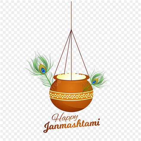 Krishna Janmashtami Vector Design Images Happy Krishna Janmashtami