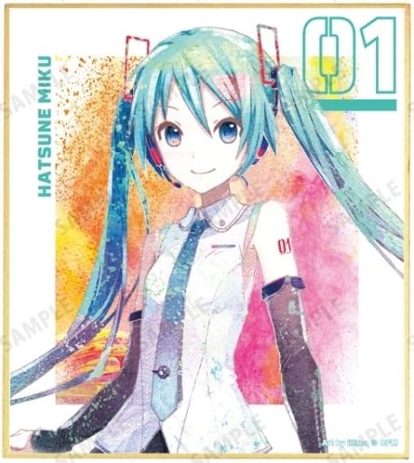 駿河屋 初音ミクv4xa 「vocaloid 初音ミク トレーディング Ani Art 第3弾 ミニ色紙」（紙製品その他）