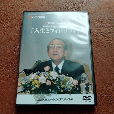 Amazon Co Jp Dvd