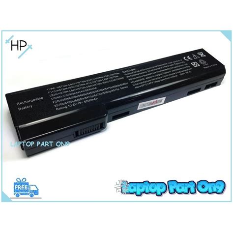 HP ProBook 6360b 6360t 6460b 6465b 6470b 6475b 6560b 6565b CC06XL