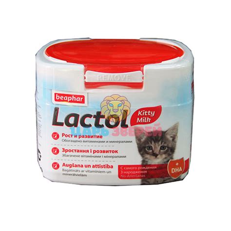 Beaphar (Беафар) - Lactol Kitty Milk, Молочная смесь для котят, 250 г ...