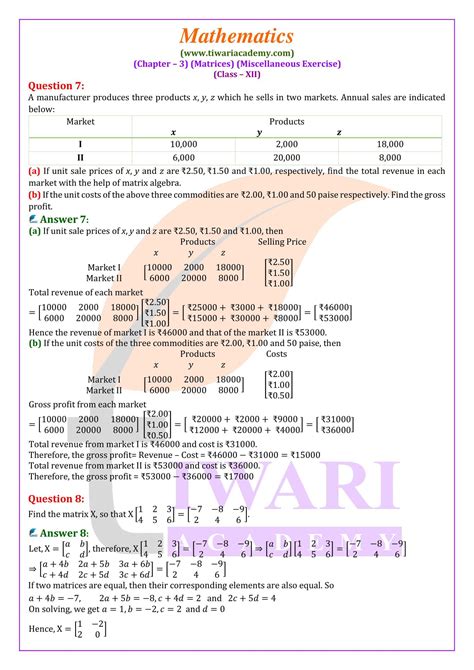 Ncert Solutions For Class Maths Chapter Miscellaneous Exercise