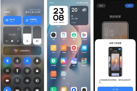 Bocor Tampilan UI Xiaomi HyperOS Lebih Bersih Dari MIUI 14 ThePONSEL