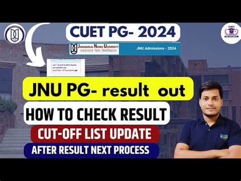 Cuet Jnu Pg St Round Result Out How To Check Jnu Pg Result