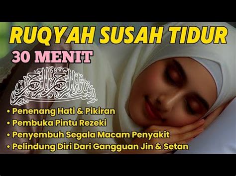 Surah Yasin Yaseen سورة يس Al Quran Merdu yang Menenangkan Santai