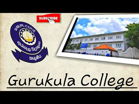 Gurukula National College Central