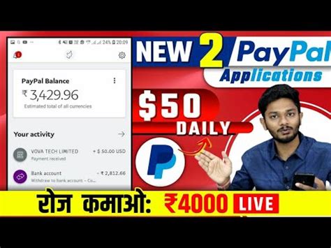 New Paypal Cash Earning Apps In India Paypal Earn Money