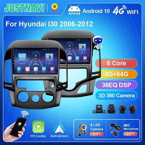 JUSTNAVI rádio do carro para Hyundai I30 2006 2012 IPS Android 10 0