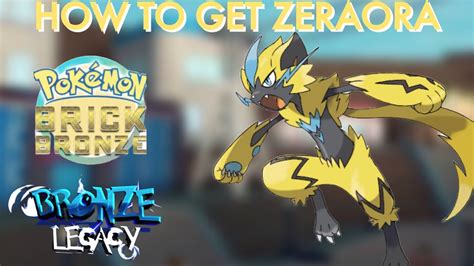 HOW TO GET ZERAORA IN POKÉMON BRICK BRONZE 2024 Bronze Legacy YouTube