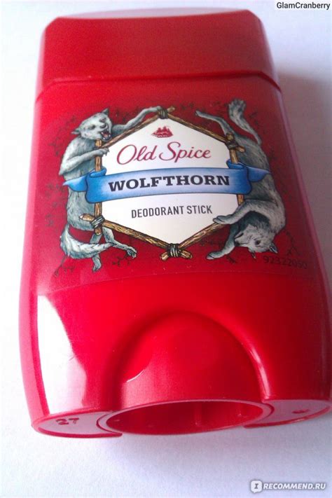 Дезодорант Old Spice WOLFTHORN Deodorant stick (твердый стик ...