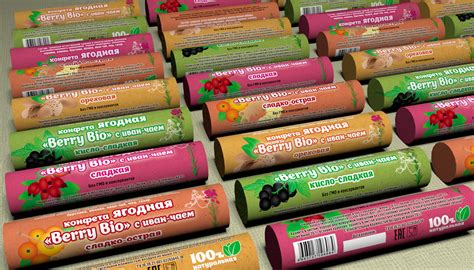 Наша Новинка - ягодные конфеты Berry Bio