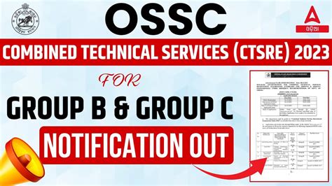 Ossc New Recruitment Combined Technical Services For Group