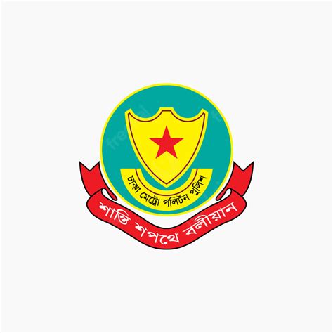 freekaj dhaka metropolitan police dmp logo