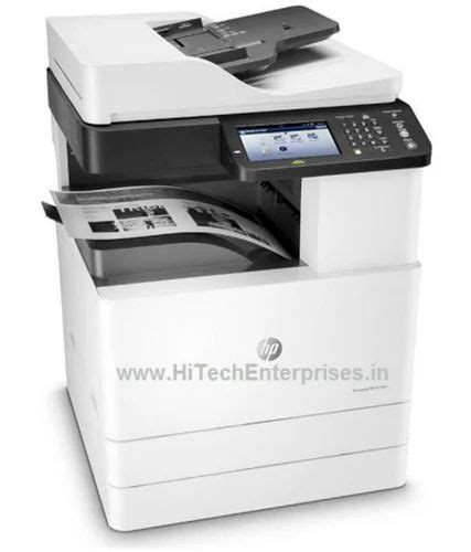 HP Laser Printer - HP Laserjet Photocopier Machine 72625 Retail Trader from Chennai