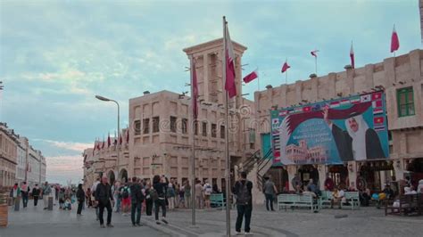 Souq Waqif in Doha, Qatar Afternoon Shot with Large Billboard Showing ...