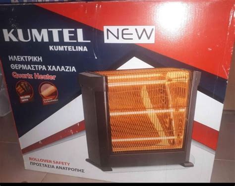 ΣΌΜΠΕΣ ΗΛΕΚΤΡΙΚΈΣ KUMTEL - αγγελίες στον Ν. Κυκλάδων, Δ. Θήρας - 19216 ...