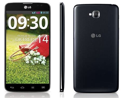 سعر ومواصفات هاتف LG G Pro Lite