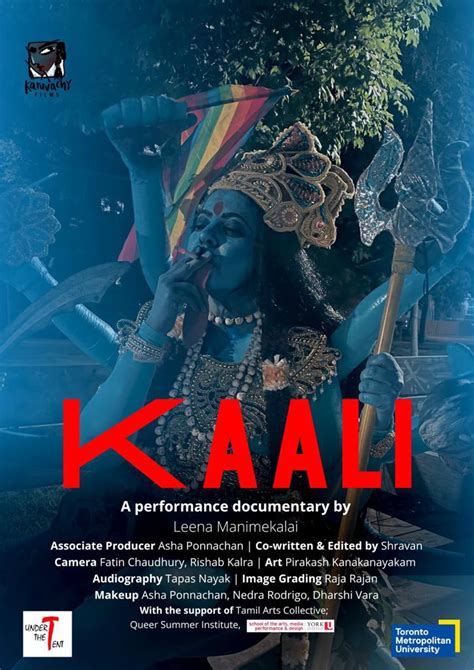 Kali Poster माँ काली के हाथ में सिगरेट और एलजीबीटी का झंडा देख भड़के