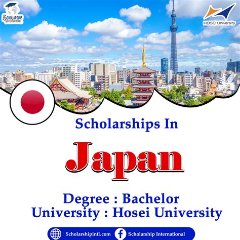 HOSEI International Fund (HIF) International Student Scholarship 2023 In Japan - Scholarship
