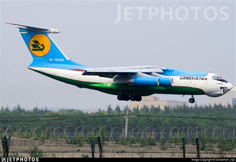 UK 76428 Ilyushin IL 76TD Uzbekistan Airways Doraemon Rqs JetPhotos