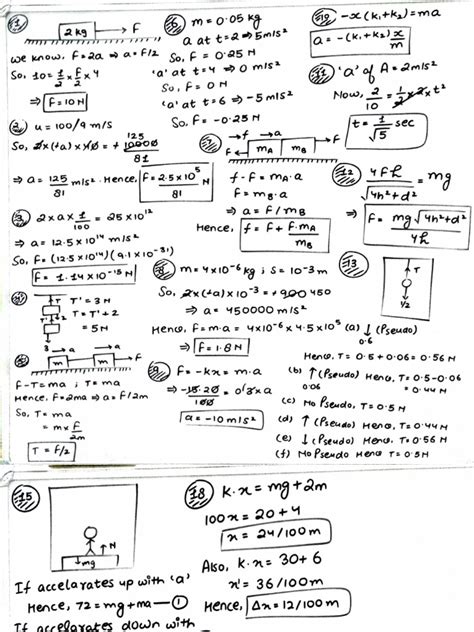 Newton's Laws of Motion | PDF