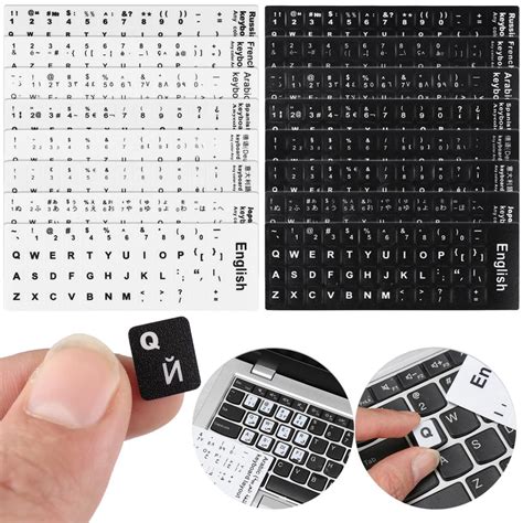 Buy Non Slip Laptop Keyboard Deutsch English Keyboard Stickers Alphabet