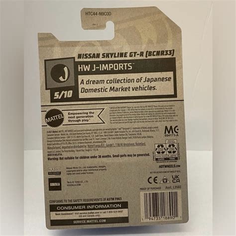 Hot Wheels Toys Hot Wheels Nissan Skyline Gtr Godzilla Poshmark