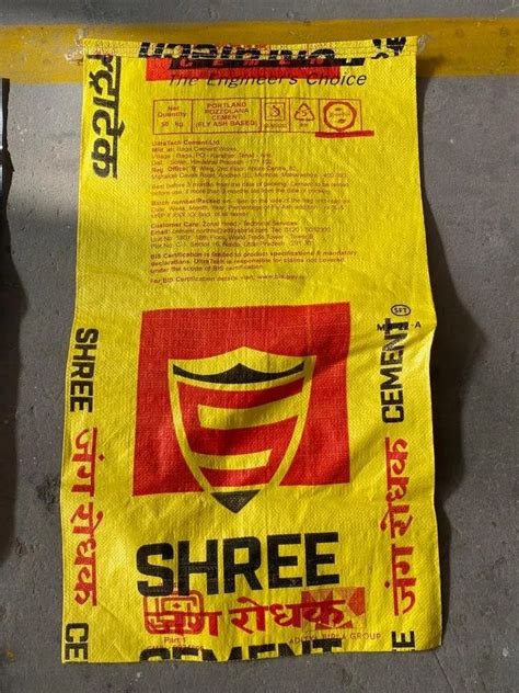 PP Woven Bags For Cement Packing At Rs 8 Piece Polypropylene Cement