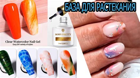 НЕ ЗНАЕТЕ чем ПОРАДОВАТЬ клиента БАЗА ДЛЯ РАСТЕКАНИЯ выручит # ...