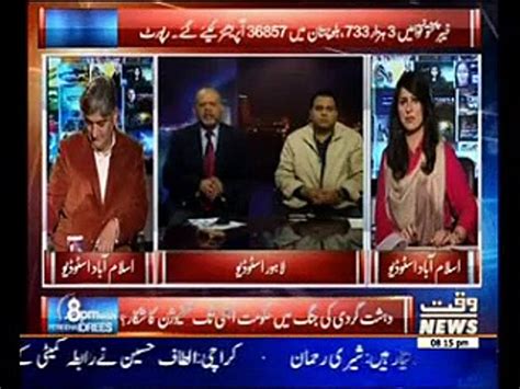 8pm With Fareeha Idrees 24 February 2015 Video Dailymotion