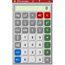 Ged Calculator Chrome Web Store