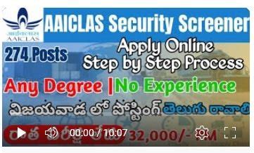 AAICLAS Security Screener Apply Telugu 2024 For 274 Posts EJC Official