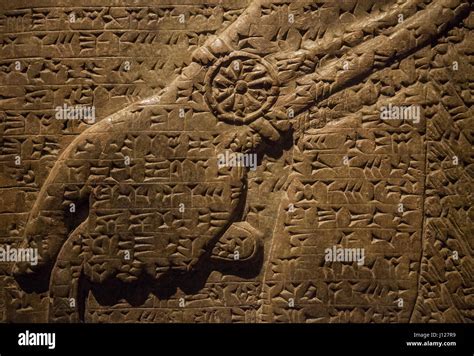 Cuneiform Writing Stock Photos & Cuneiform Writing Stock Images - Alamy