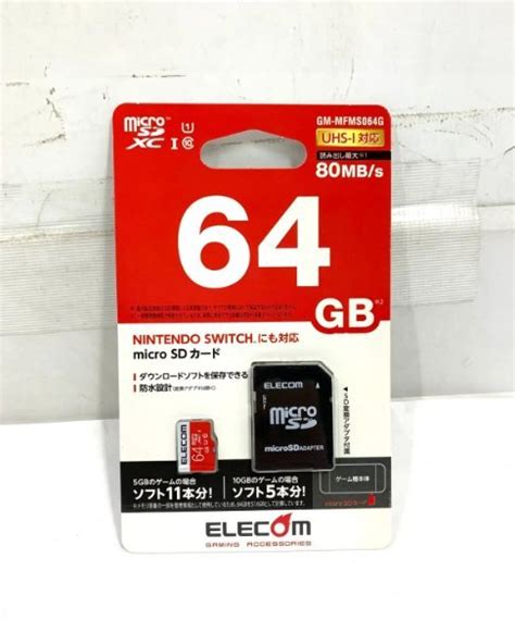 【未使用】【新品・未開封品】エレコム Microsdxcカード 64gb Uhs I U1 Class10 Gm Mfms064g Rt