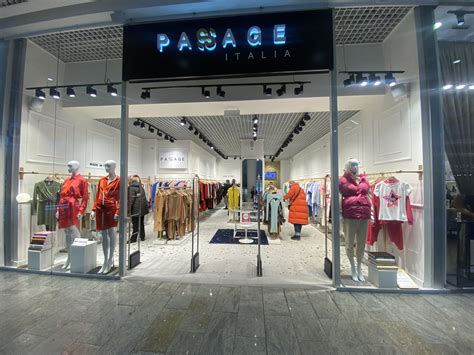 Passage Italia | Kyiv 