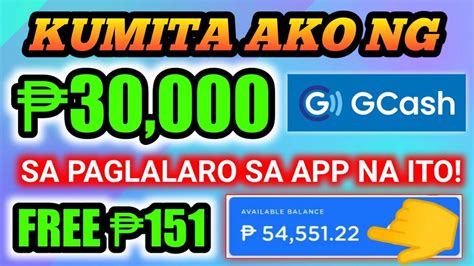 Paano Kumita Ng Libreng Pera Sa Gcash Walang Puhunan Gamit Lang Ang