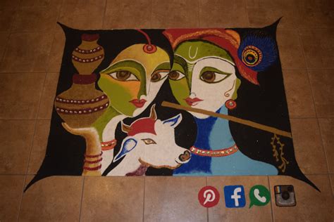 Radha Krishna Rangoli Rangoli Designs Rangoli Designs For